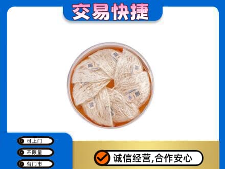 永州新田县礼品回收燕窝礼盒套餐.jpg