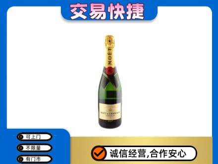 永州新田县洋酒回收名仕.jpg